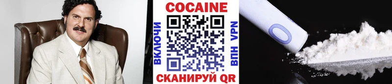 Как найти наркотики Любим АМФЕТАМИН Галлюциногенные грибы Конопля МЕФ