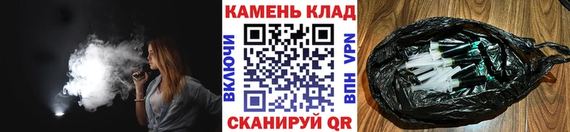 ГАШИШ хэш  наркошоп  Любим 