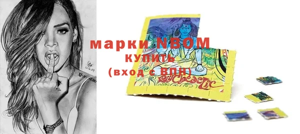 гидропоника Липки