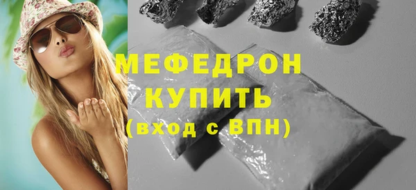 apvp Валуйки