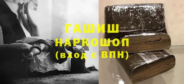 гидропоника Липки
