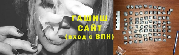 apvp Валуйки