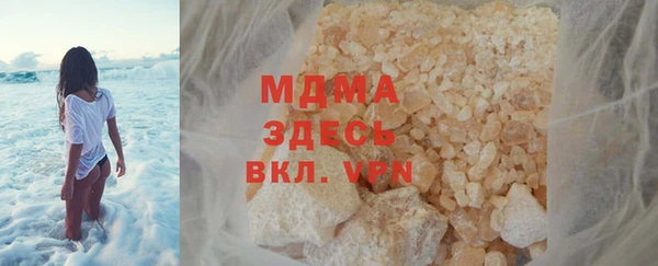 apvp Валуйки