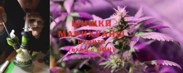 mdma Лихославль