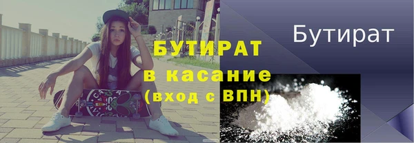 apvp Валуйки