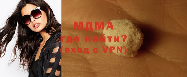 apvp Валуйки