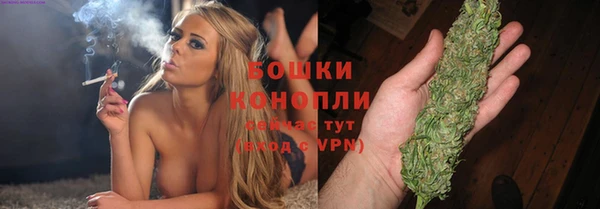 крисы Бутурлиновка