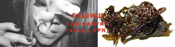 mdma Лихославль