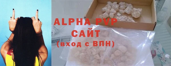 гидропоника Липки