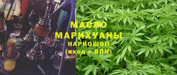 крисы Магадан