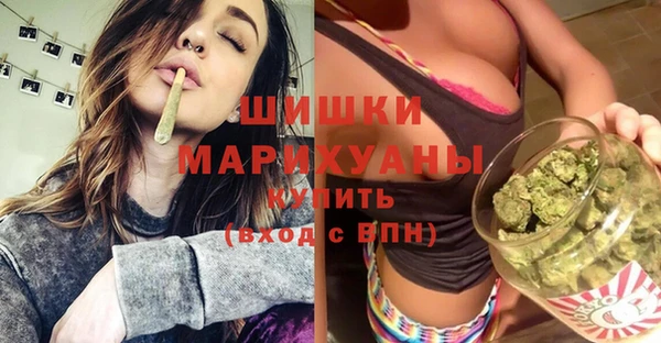 крисы Бутурлиновка