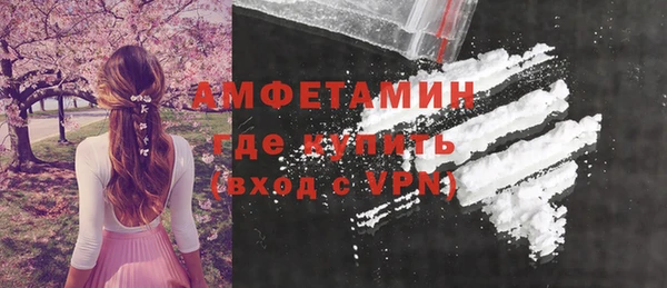 apvp Валуйки