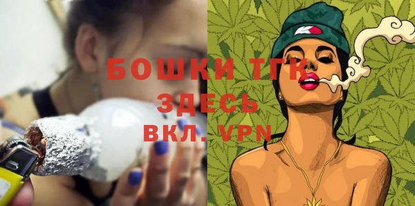 гидропоника Липки