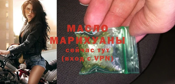 гидропоника Липки