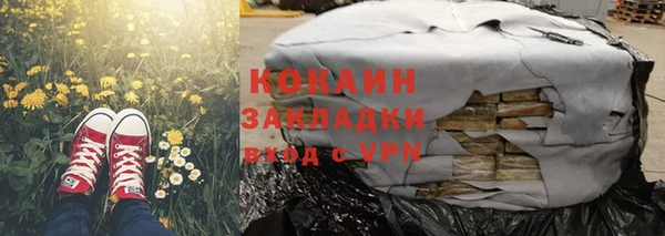 гидропоника Липки