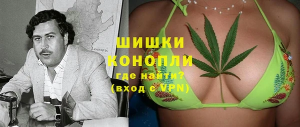спайс Переславль-Залесский